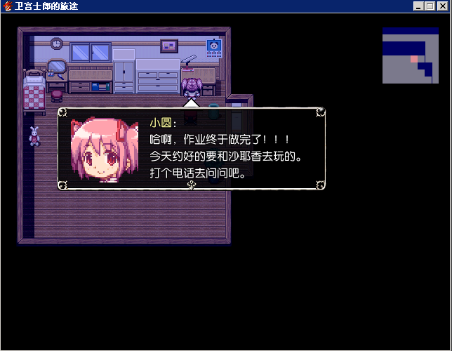 3.PNG
