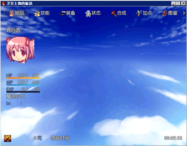 4.png