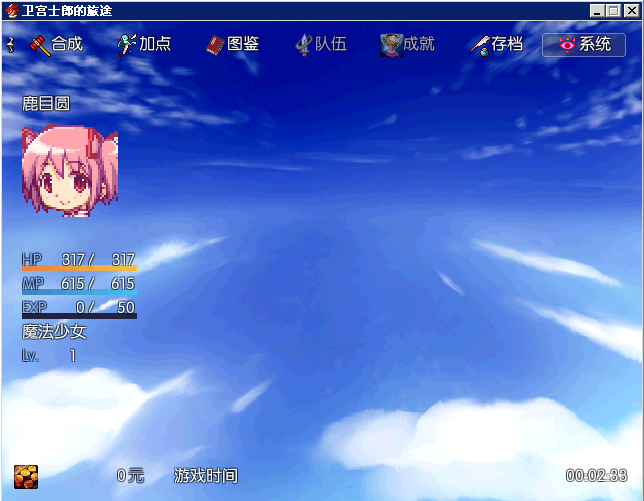 5.png