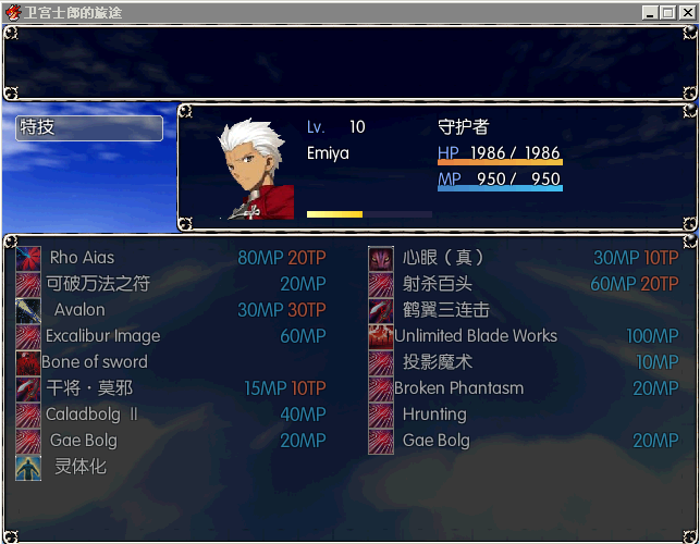 6.png