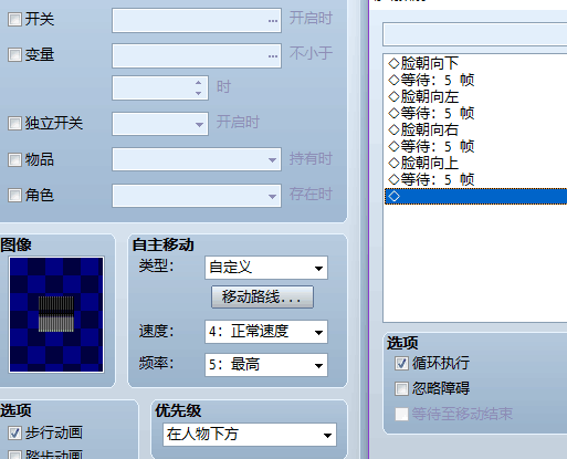 QQ图片20170114231938.png