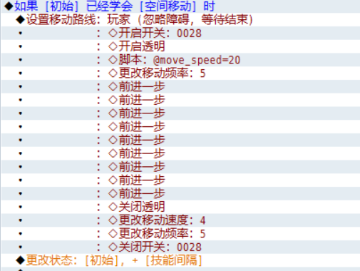 QQ截图20170114222641.png