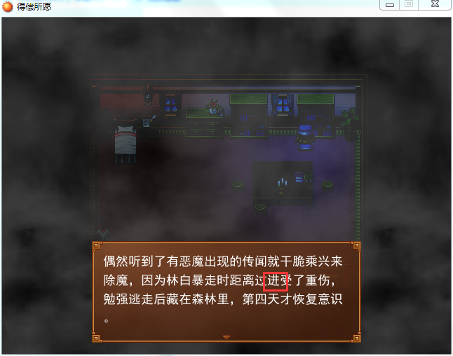QQ图片20170115135310.png