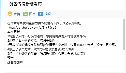 ANE~9%8QVO}XM7K`H)G~XNU.png