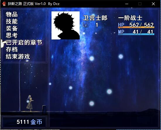 QQ截图20170117141442.jpg