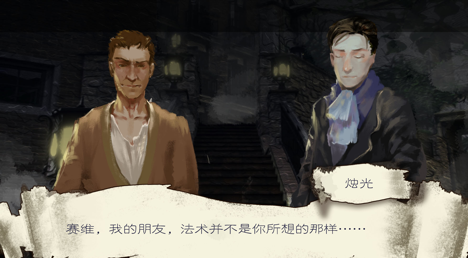 效果图4.jpg