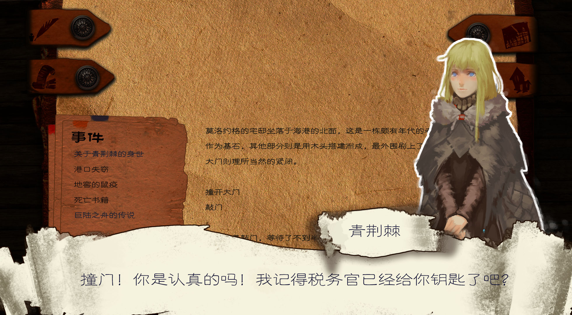 效果图5.jpg