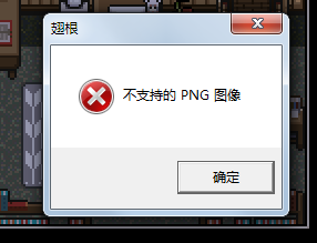 BA[CV(K5UJ{7N)9$PA}2`D0.png