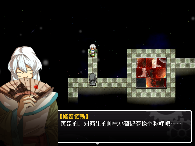 Map2.png