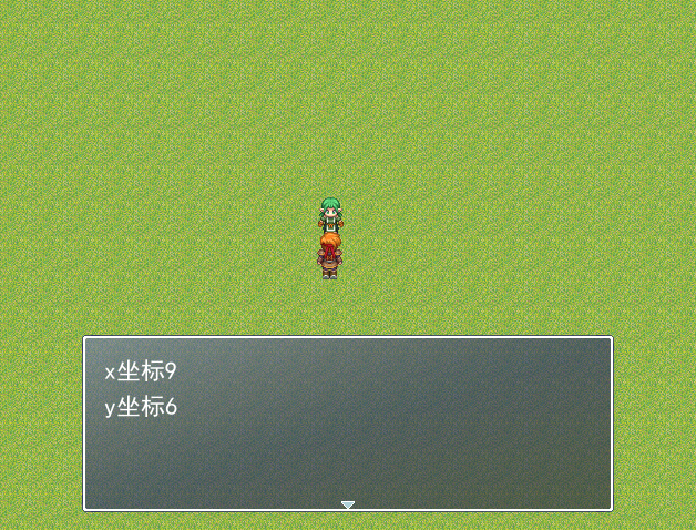 捕获2.PNG