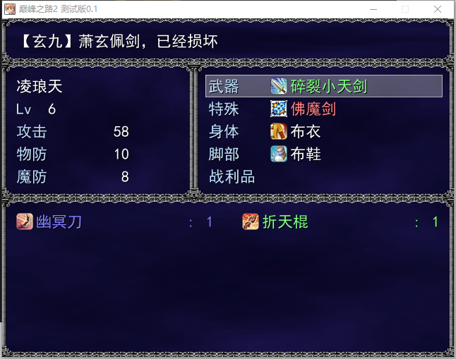 QQ截图20170118124832.png