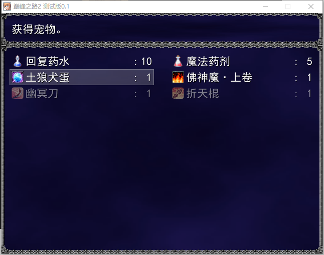 QQ截图20170118124855.png