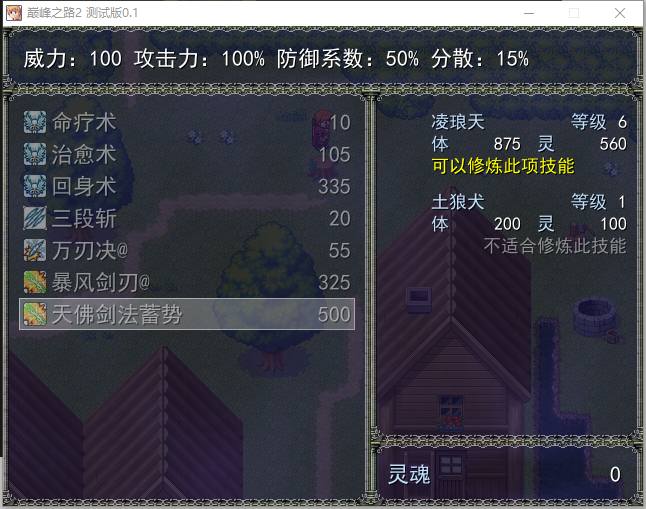 QQ截图20170118124946.png