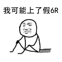 jia.png