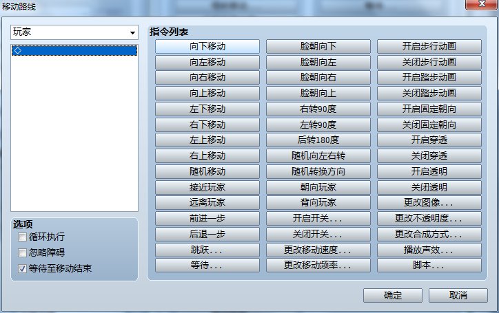 QQ截图20170119161106.png