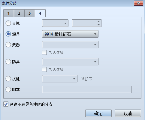 QQ图片20170119192216.png