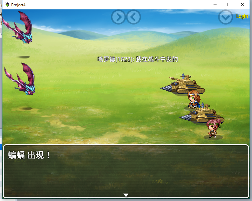 QQ截图20170119165132.png
