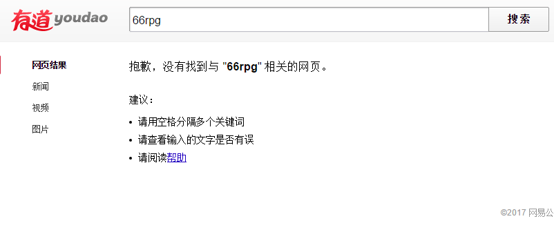 捕获3.PNG