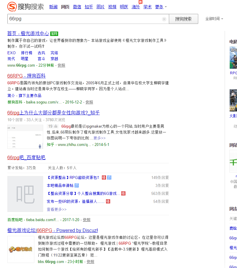 捕获2.PNG