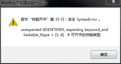 6DV7%IYQ7JBVRV@EOU}63}Q.png