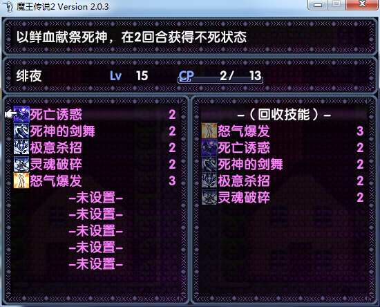 截图01.png