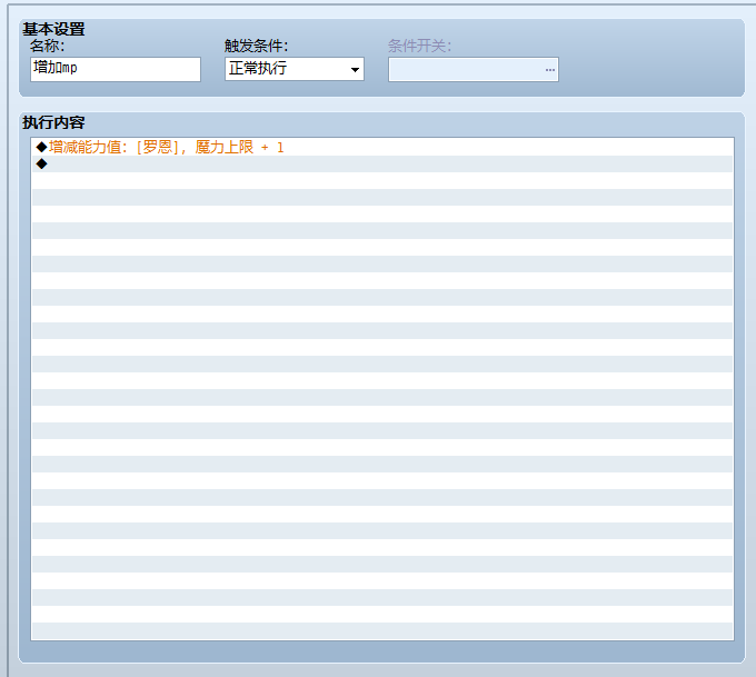 2345截图20170122082501.png