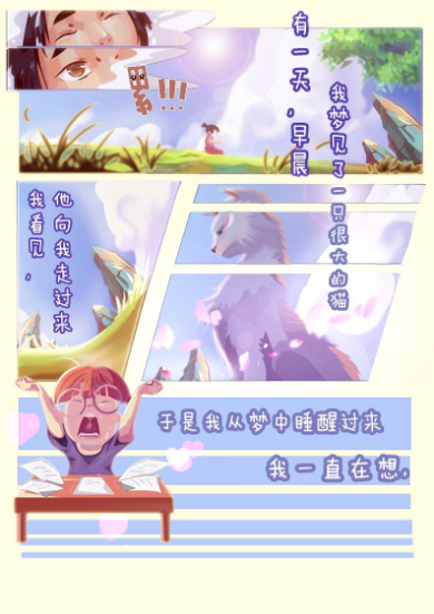 FQM@8B~CZ)8~E_JDE@@BBGH.png