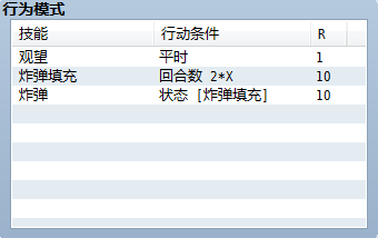 截图02.png