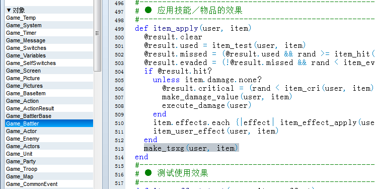 无标题.png