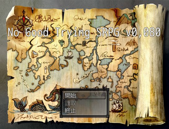 01 NGTSRPG.jpg