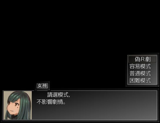 10 能選擇適合自己的模式.jpg