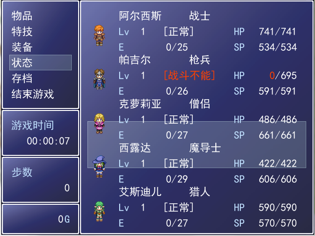 2.png
