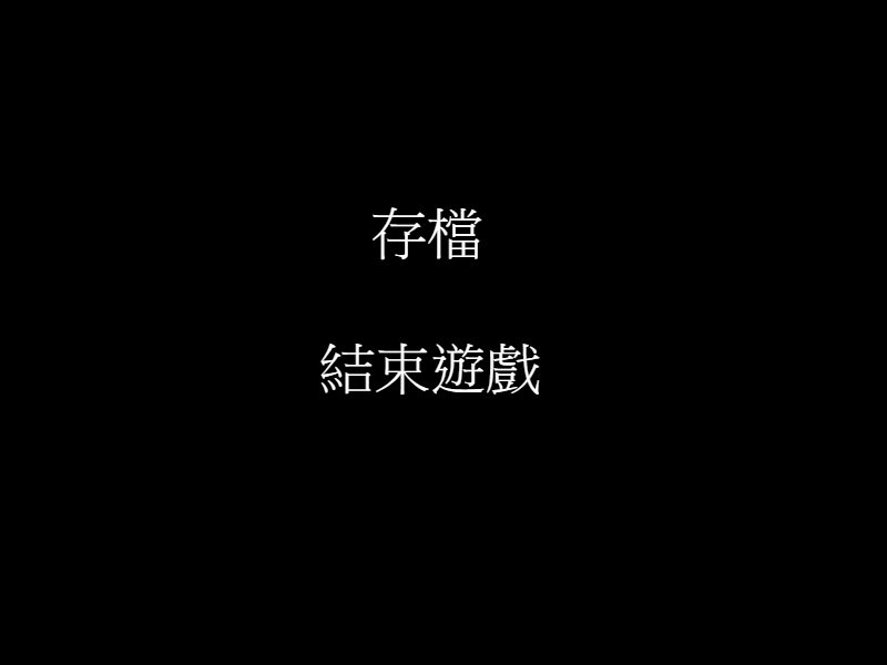 弄成像这样