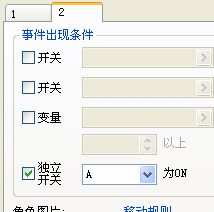 QQ图片20170123005519.png
