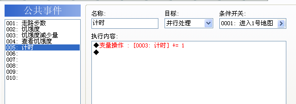 QQ图片20170123005524.png