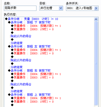 QQ图片20170123005529.png