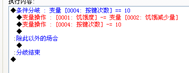 QQ图片20170123005533.png