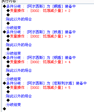 QQ图片20170123005536.png
