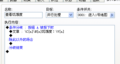 QQ图片20170123005541.png