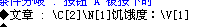 QQ图片20170123005607.png