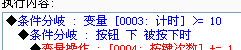QQ图片20170123011101.png