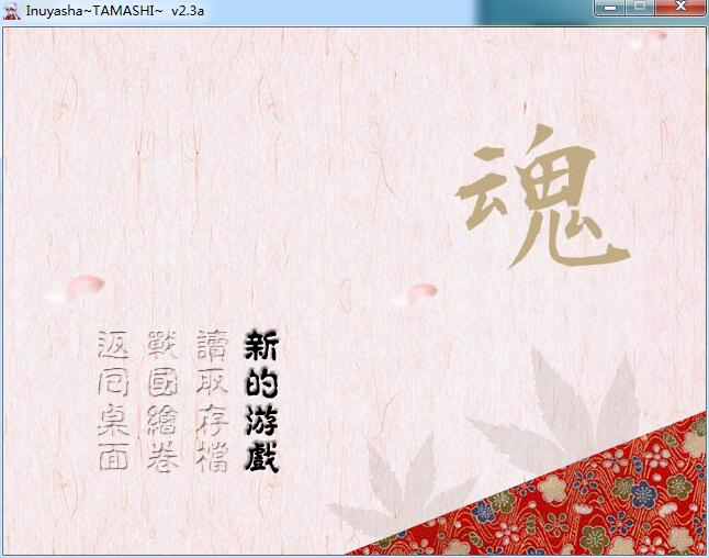 QQ截图20170123051730.jpg