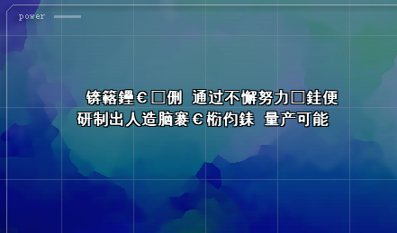 QQ图片20170122183824.png