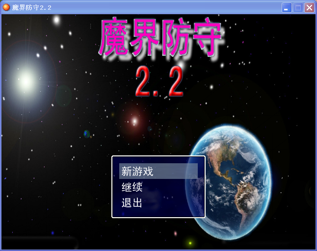 QQ图片20170123144740.png