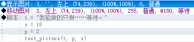 QQ截图20170123191912.png