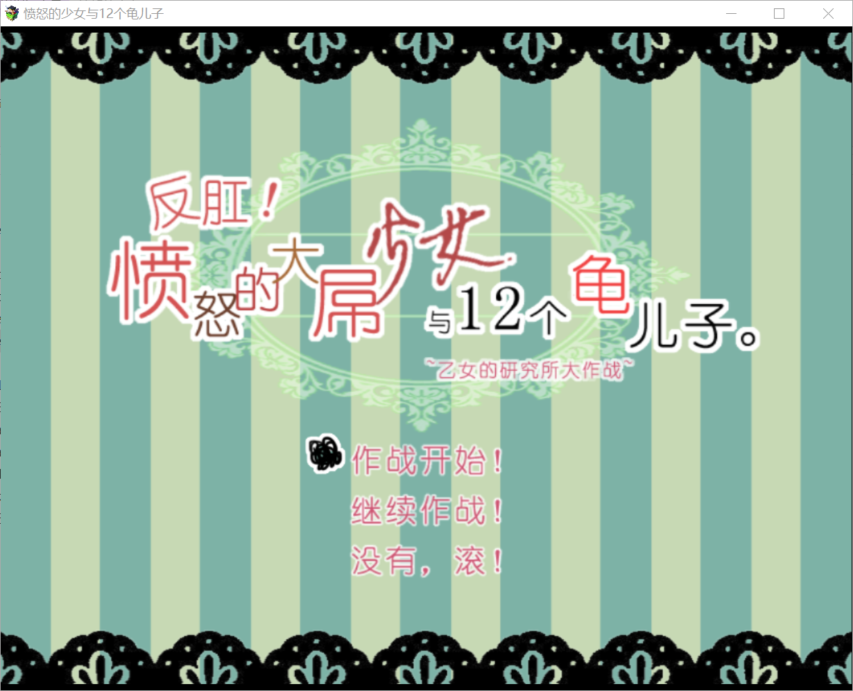 QQ截图20170123172804.png