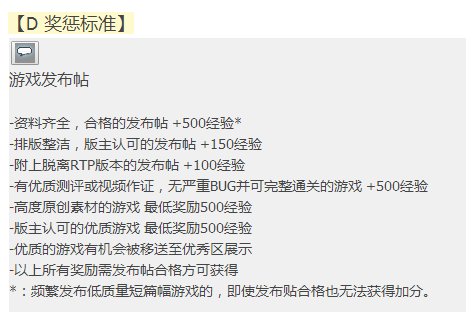 QQ截图20170123203903.png