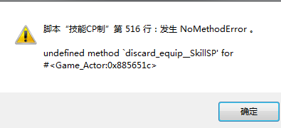 截图03.png