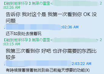 8.png