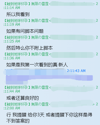 15.png